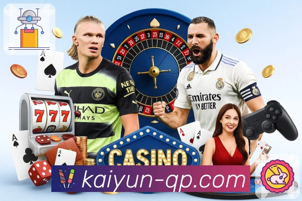 开云APP让体育直播真正做到随开随看