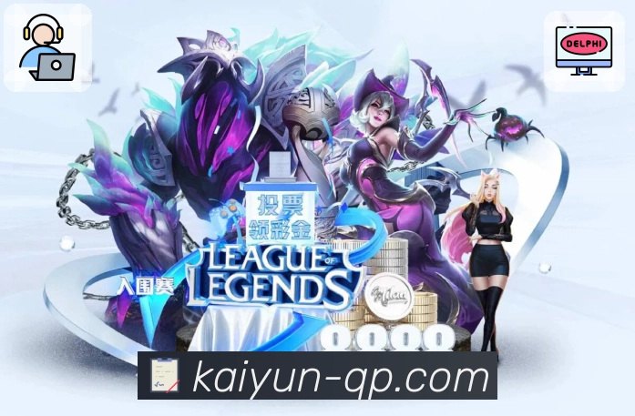 品牌荣誉再攀高峰