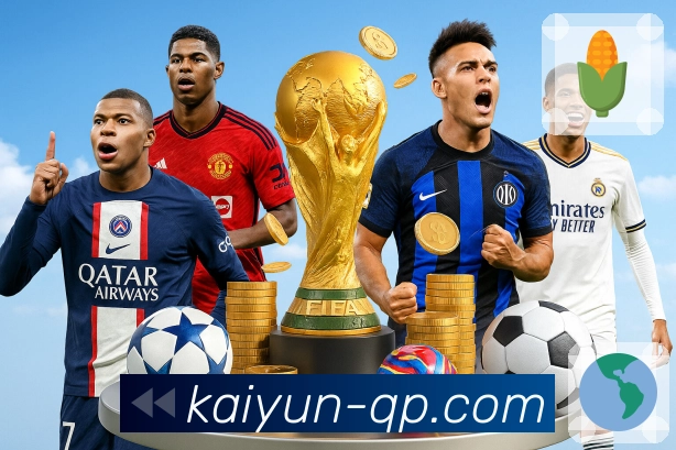 品牌荣誉再攀高峰